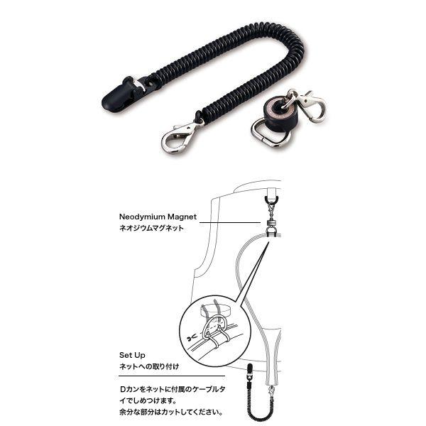 Ｃ＆Ｆデザイン　ネットリリーサー　ＮＲ