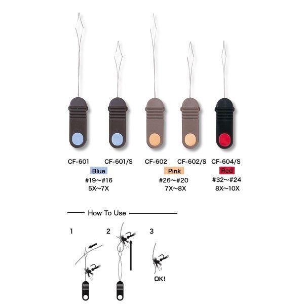 Ｃ＆Ｆデザイン　スペアースレッダー　スタンダード　サイズ　ＣＦ‐６０１