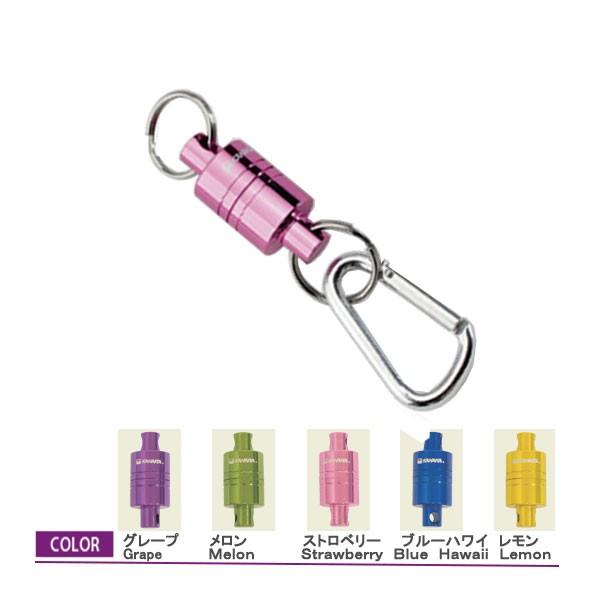 カハラ　マグネットリリーサー　ストロベリー