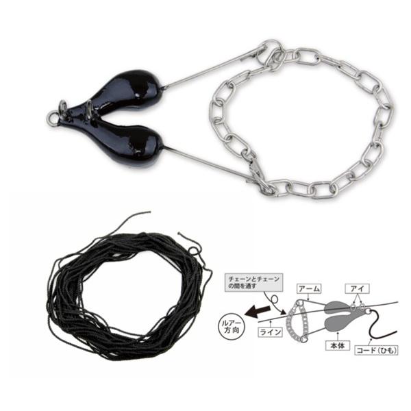 カハラ　たんたんたぬきの　ルアーリトリーバー