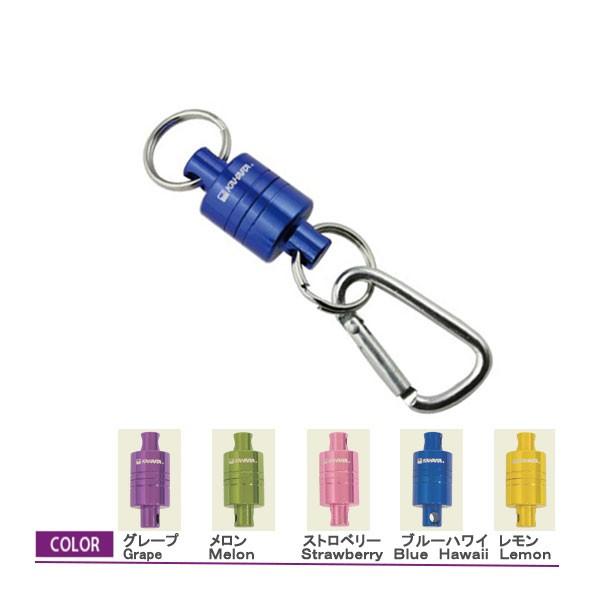 カハラ　マグネットリリーサー　ブルーハワイ