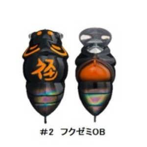 d3カスタムルアーズ　福蝉 D3カスタムルアーズ チビ 福蝉 シャロー : サムライクラフト