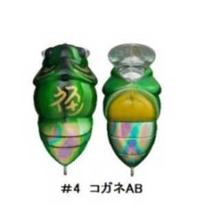 D-3 Custom Lure's（D-3カスタムルアーズ） D3カスタムルアーズ(D3
