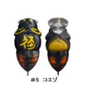 D3カスタムルアーズ 福蝉シャロー ＃6 エゾハル : 釣具屋 セクター