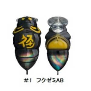 D-3 Custom Lure's（D-3カスタムルアーズ） D3カスタムルアーズ チビ