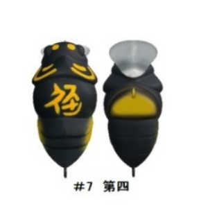シマノ（SHIMANO） カーディフ モンスターリミテッド TW94MH