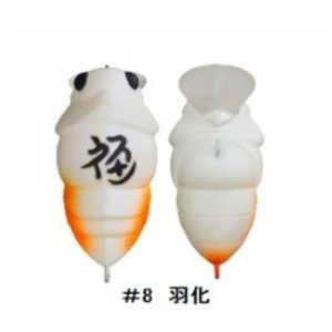 シマノ（SHIMANO） カーディフ モンスターリミテッド TW94MH