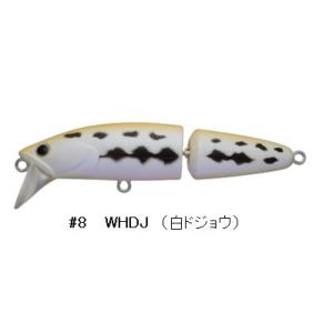 D-3 Custom Lure's D3 ジョイントダリア60S ＃11 MBT