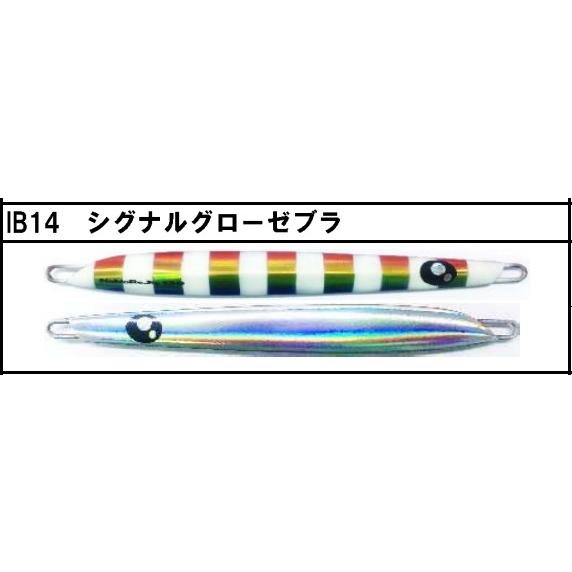 エゾハチ（ＥｚｏＨａｃｈｉ）　ＮａＭａＲａＪｉｇ１５０　＃ＩＢ１４　シグナルゼブラグロー