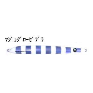 エゾハチ（ＥｚｏＨａｃｈｉ）　ＮａＭａＲａＪｉｇ１５０　＃２１　マジョグローゼブラ