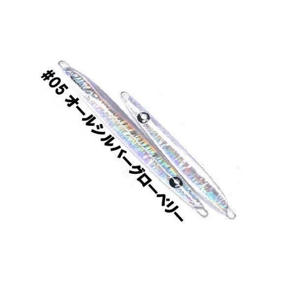 エゾハチ（ＥｚｏＨａｃｈｉ）　ＮａＭａＲａＪｉｇ１５０　＃０５　オールシルバーグローベリー