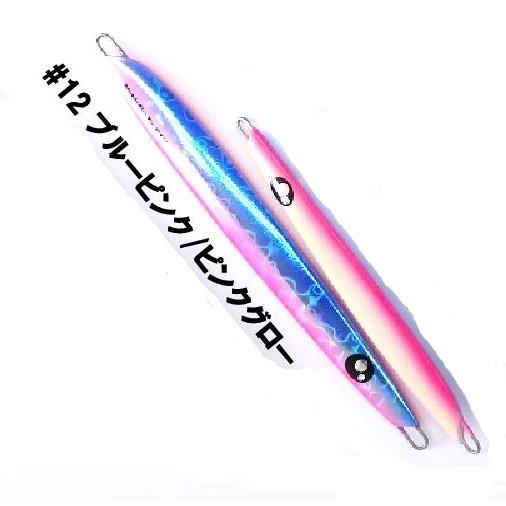 エゾハチ（ＥｚｏＨａｃｈｉ）　ＮａＭａＲａＪｉｇ１５０　＃１２　ブルーピンク／ピンクグロー