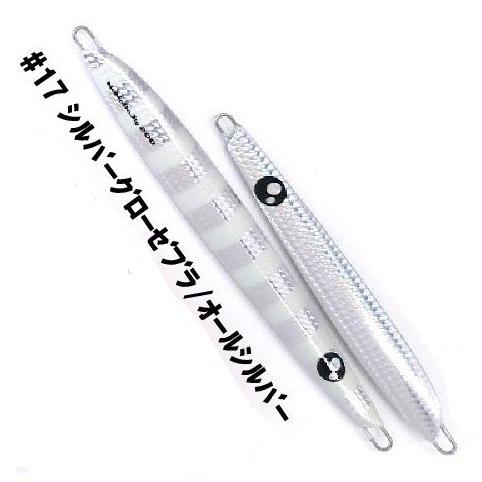 エゾハチ（ＥｚｏＨａｃｈｉ）　ＮａＭａＲａＪｉｇ１５０　＃１７　シルバーグローゼブラオールシルバ