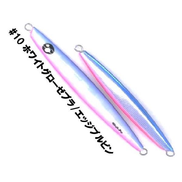 エゾハチ（ＥｚｏＨａｃｈｉ）　ＯｎｊｉＪｉｇ１８０　＃１０ホワイトグローゼブラ／エッジブルピン