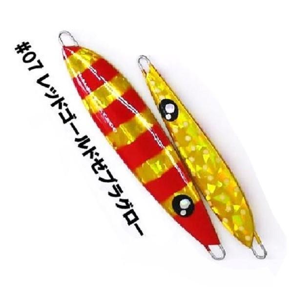 エゾハチ（ＥｚｏＨａｃｈｉ）　ＮａＭａＲａＪｉｇ　ＳｌｏｗＴｕｎｅ４５０　＃０７レッドゴールドゼブラ...