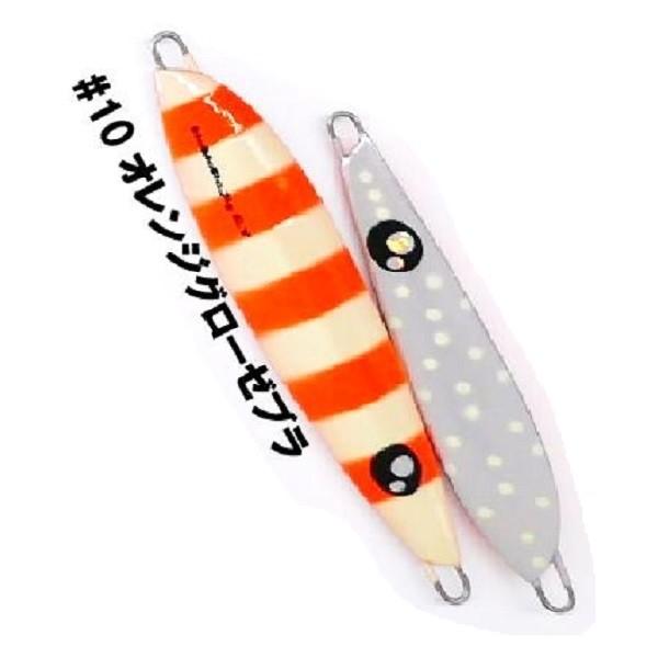 エゾハチ（ＥｚｏＨａｃｈｉ）　ＮａＭａＲａＪｉｇ　ＳｌｏｗＴｕｎｅ４５０　＃１０オレンジグローゼブラ