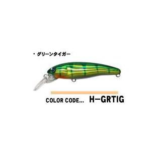 ハルシオンシステム　月虫５５　激沈　Ｈ‐ＧＲＴＩＧ　グリーンタイガー