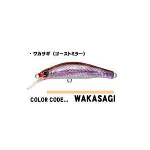 シマノ シマノ コルトスナイパー エクスチューン S908XH