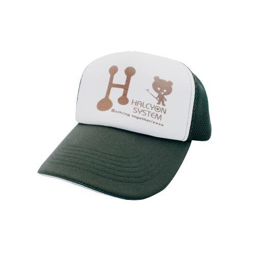 Ｈ．Ａ．Ｌ　ハルシオンシステム　アメリカンキャップ　ブラック・ブラウン