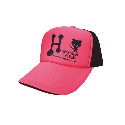 Ｈ．Ａ．Ｌ　ハルシオンシステム　アメリカンキャップ　ピンク・ブラックロゴ