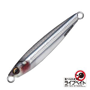 Major Craft（メジャークラフト） ジグパラショート 30g ＃083