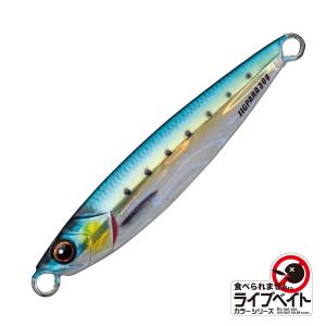 Major Craft（メジャークラフト） ジグパラショート 30g ＃083