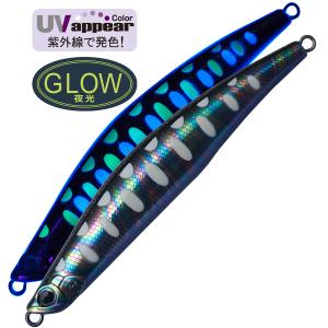 パームス ギグ110S 海サクラスペシャル : NorthCastヤフー店 - 通販