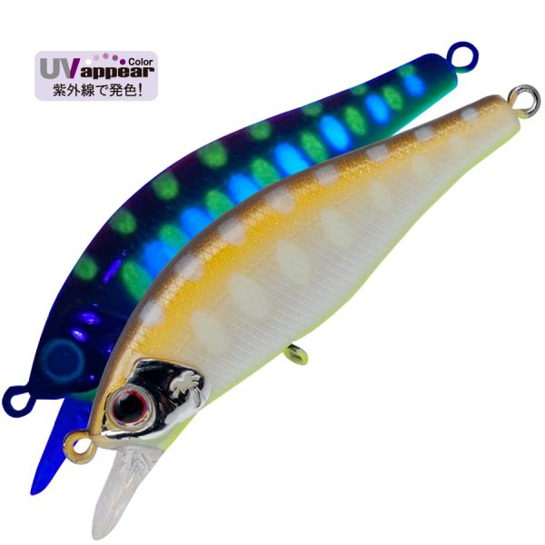 パームス　アレキサンドラ　ＡＸ‐３５ＨＷ／Ｐ−７３７　ＵＶパールヤマメ　P737