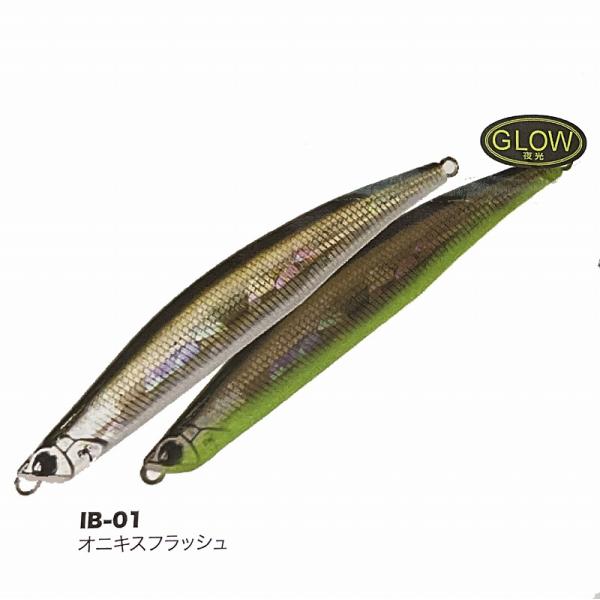 パームス　ギグ　９０Ｓ　海サクラスペシャル　オリカラ　IB-01　オニキスフラッシュ