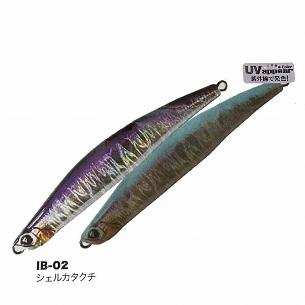 パームス　ギグ　９０Ｓ　海サクラスペシャル　オリカラ　IB-02　シェルカタクチ