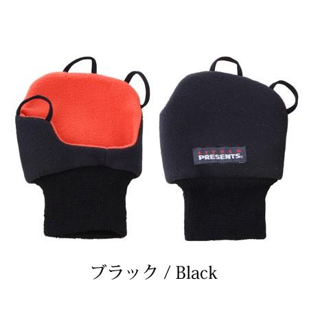 リトルプレゼンツ　ＡＣ‐７６　２ＷＡＹハンドウォーマーII　ブラック