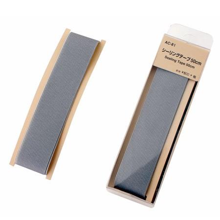 リトルプレゼンツ　ＡＣ‐８１　シーリングテープ５０cm