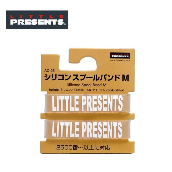 リトルプレゼンツ　ＡＣ‐９５　シリコンスプールバンド　（ＮＡ）　Ｍ