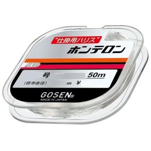 お取り寄せ商品】レスターファイン マスターブレイドII 63ML(S