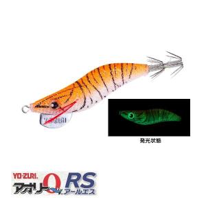 2025年12月】モンスターショット s 95のおすすめ人気ランキング