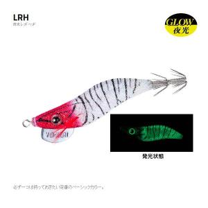 YO-ZURI DUEL アオリーQ 大分布巻 1.8号 デュエル ヨーヅリ エギング