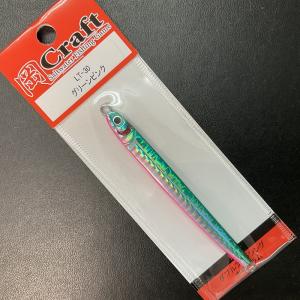 岡Craft 岡クラフト 岡ジグ LT30 ホロピンク : 釣具屋 セクター