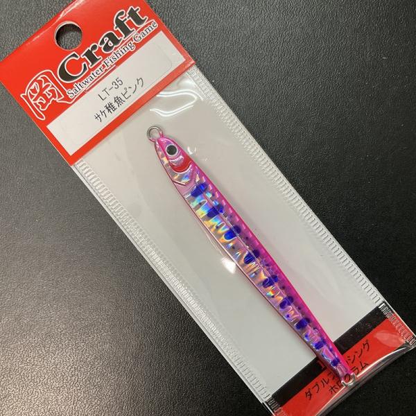 岡クラフト　岡ジグ　ＬＴ３５　サケ稚魚ピンク