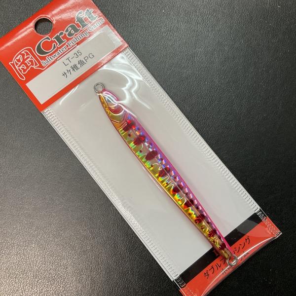 岡クラフト　岡ジグ　ＬＴ３５　サケ稚魚ＰＧ