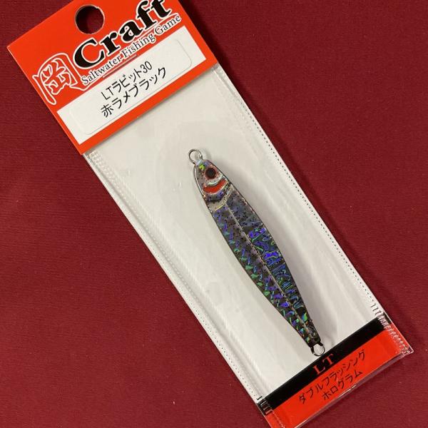 岡クラフト　岡ジグ　ＬＴラビット　３０ｇ　０９　赤ラメブラック