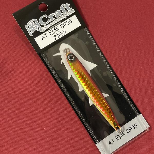 岡クラフト　岡ジグ　ＡＴ３５巳年　０１　アカキン