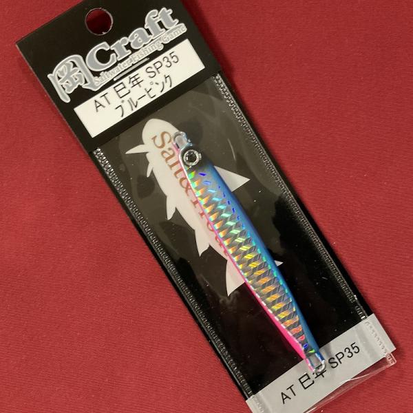 岡クラフト　岡ジグ　ＡＴ３５巳年　０４　ブルーピンク