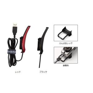 ダイワ　クリスティアワカサギ外部電源αキット　ブラック