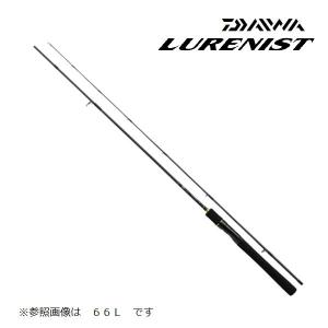 DAIWA（釣り） ダイワ エメラルダス MX 86ML・E