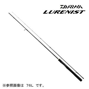 ダイワ(DAIWA) 万能ルアー(アジング・メバリング)ロッド ルアーニスト