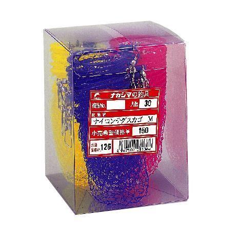 ナカジマ　Ｎｏ．３６１　キンチャクナイロンカゴＬバラ