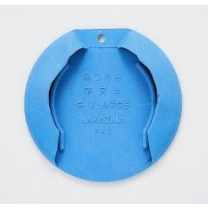 ナカジマ　Ｎｏ．８２５　魚つかみ