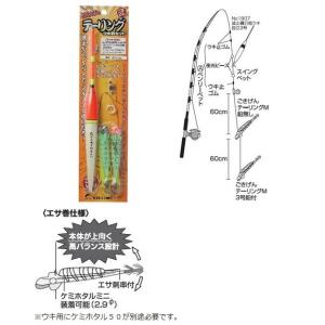 リトルオーシャン　PDF3 美品 BEAUTY&YOUTH UNITED ARROWS｜<adidas Originals>SL 72 PT