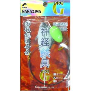 ナカジマ　神経締め具ＰＲＯ　Ｇ　Ｍ　形状記憶　Ｎｏ．２５１４