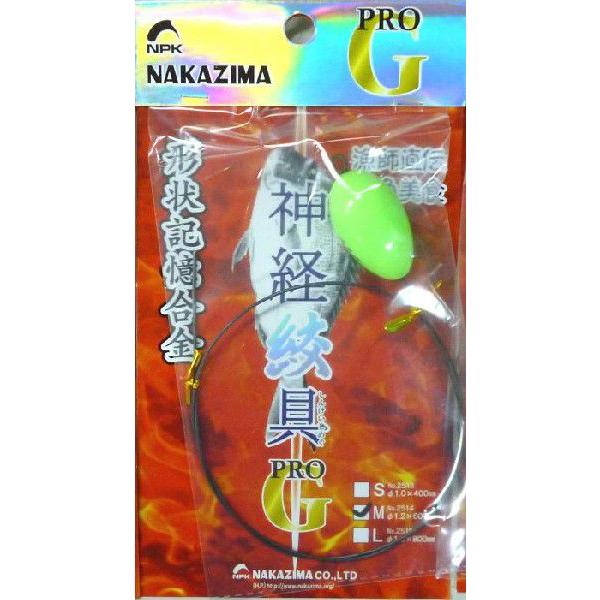 ナカジマ　形状記憶　神経絞め具　ＰＲＯ　Ｇ　Ｌ